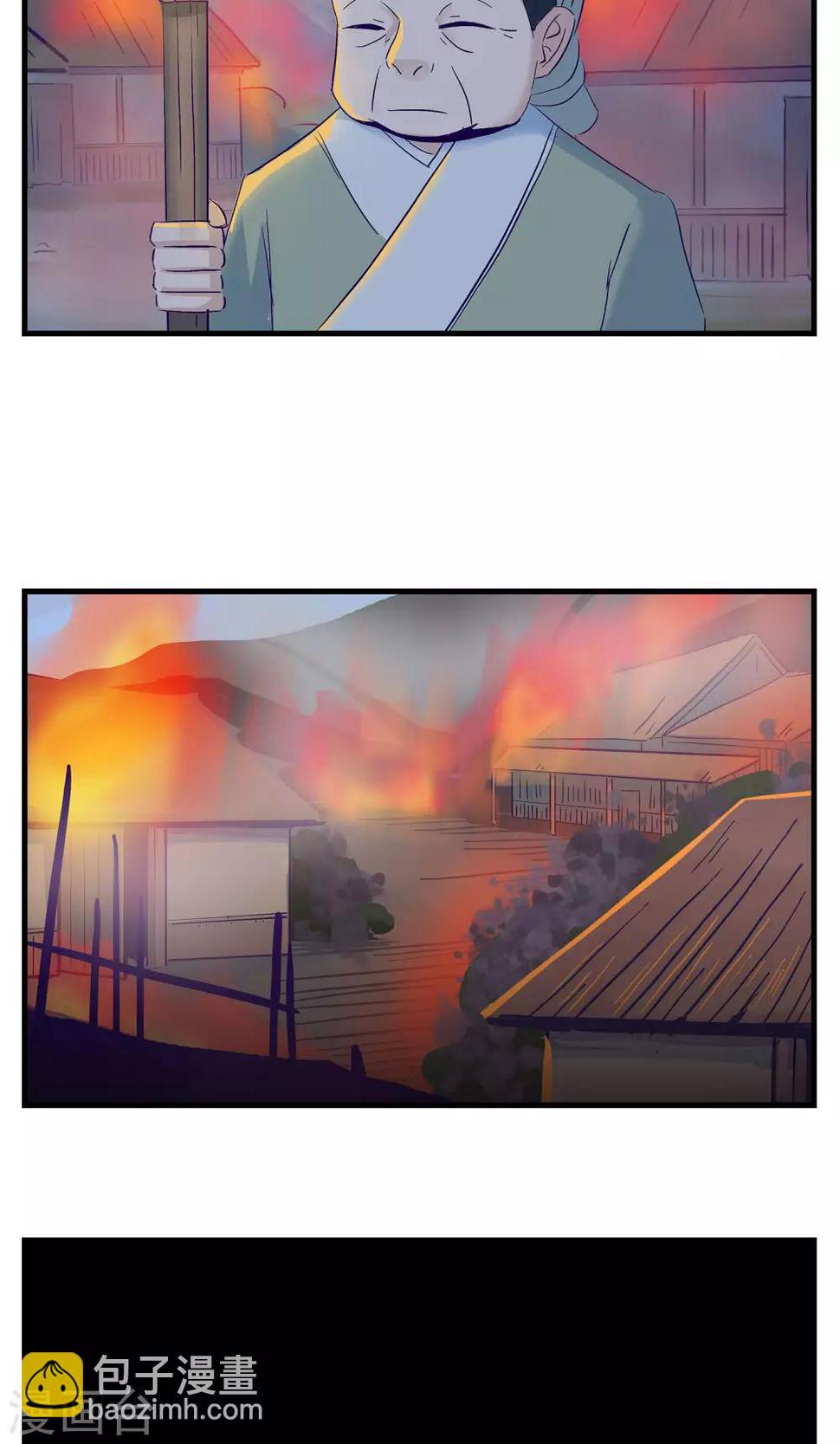 第6话13