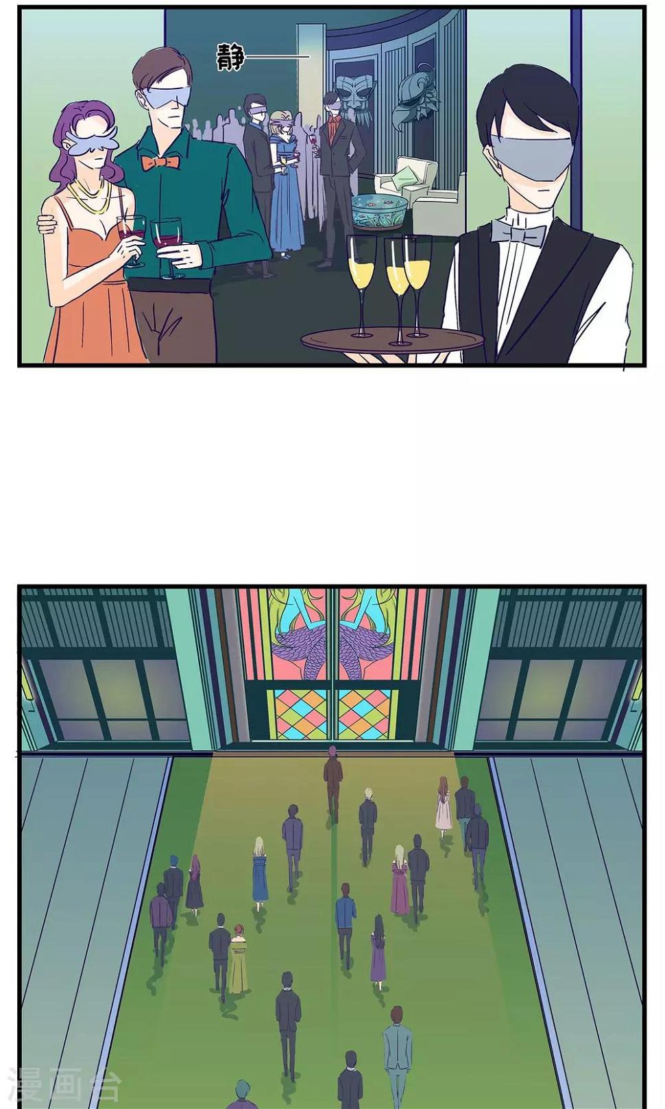 第3话19