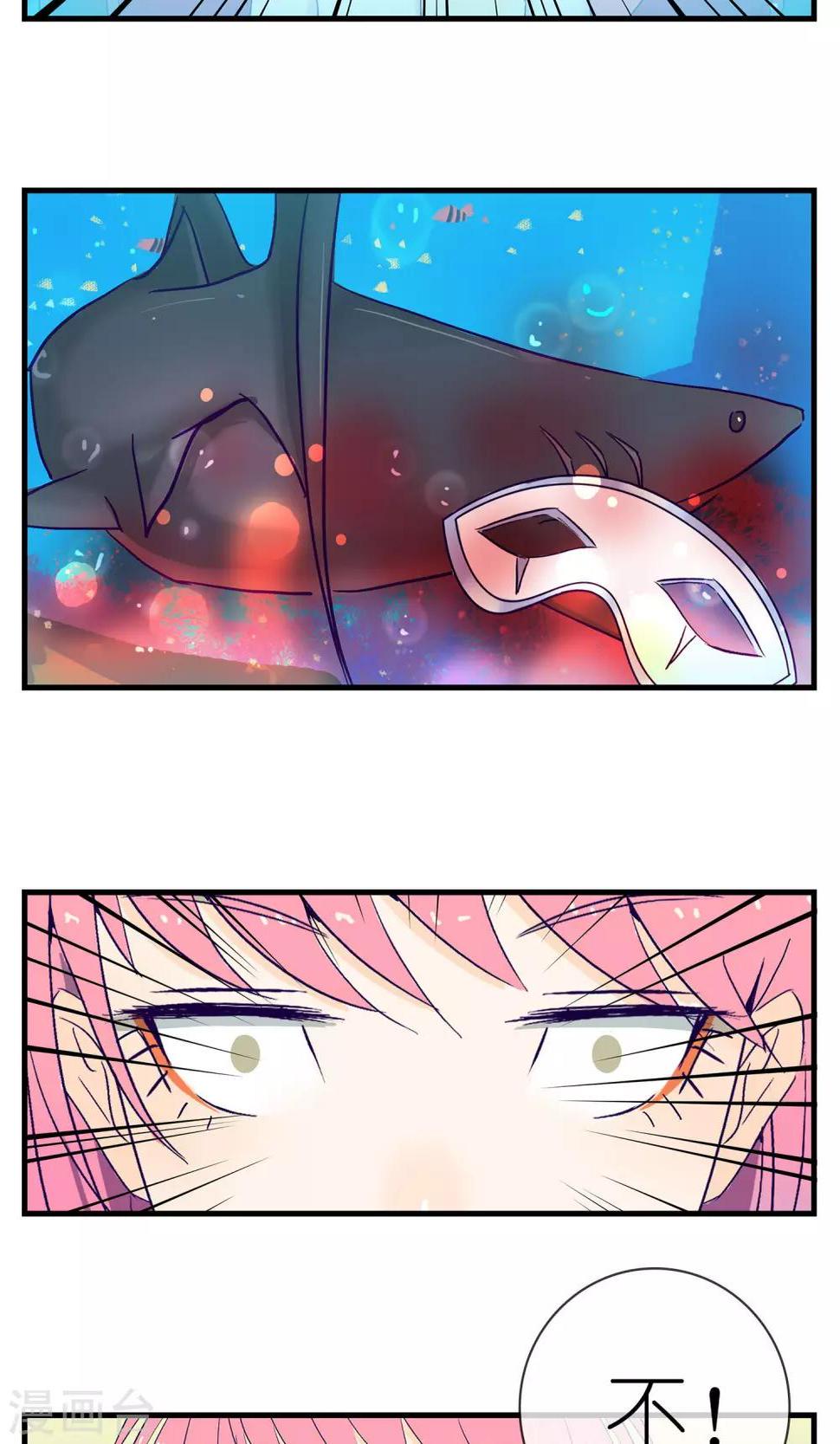 第9话20