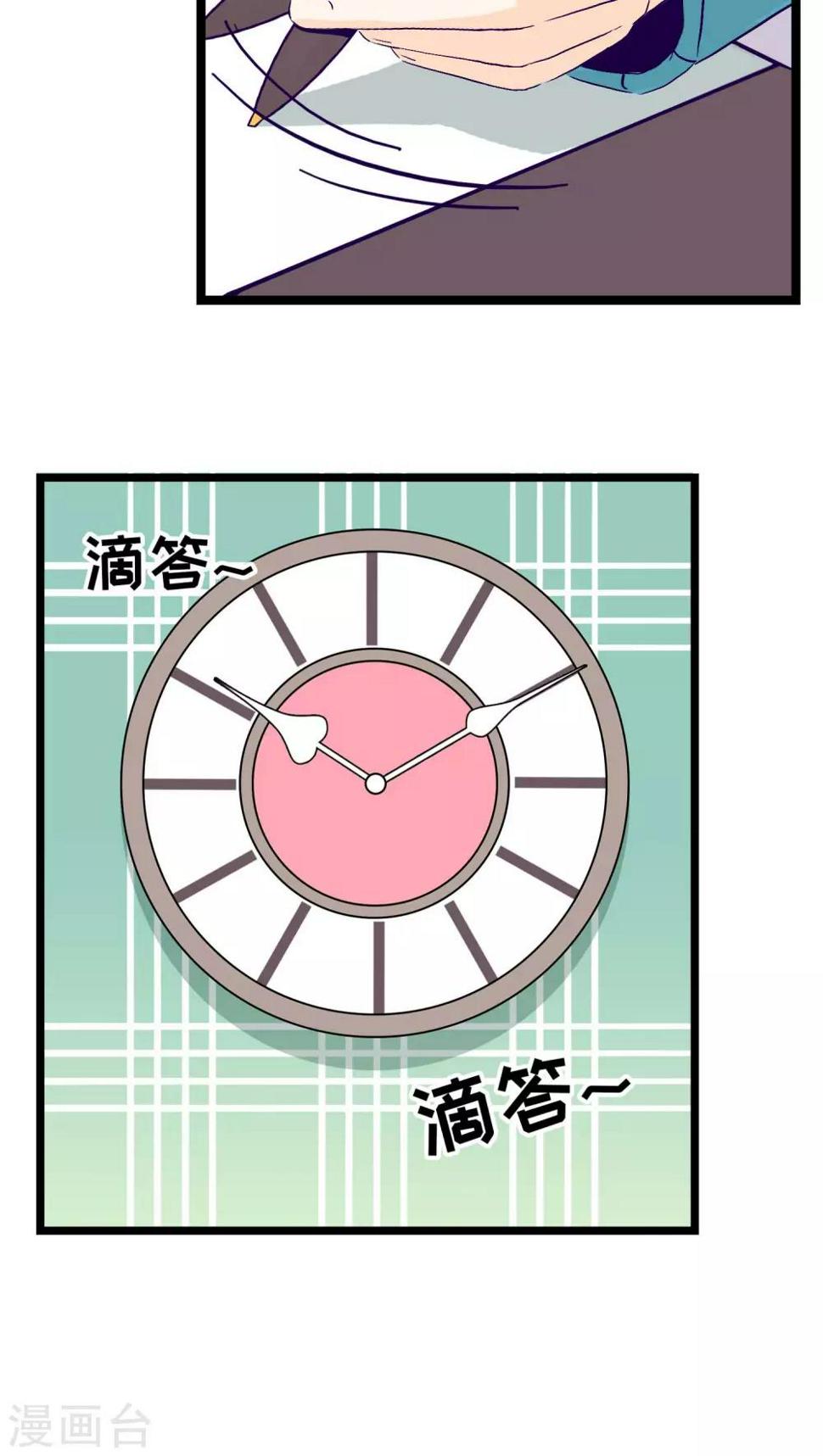 第1话6