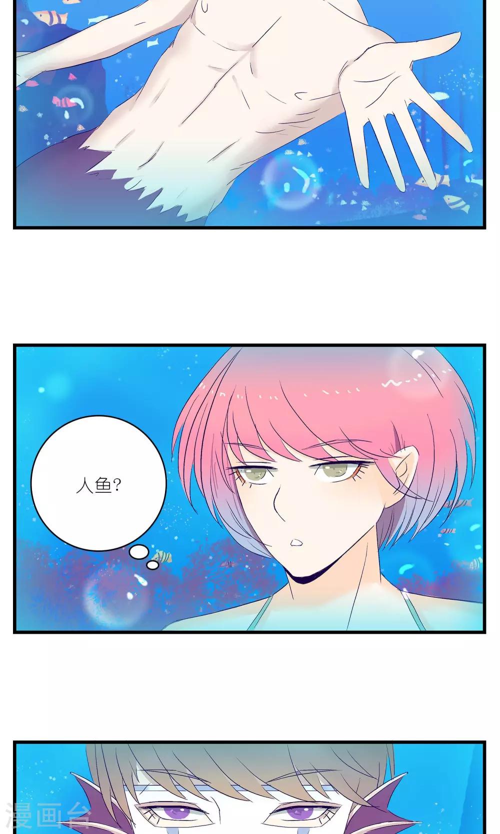 第9话15