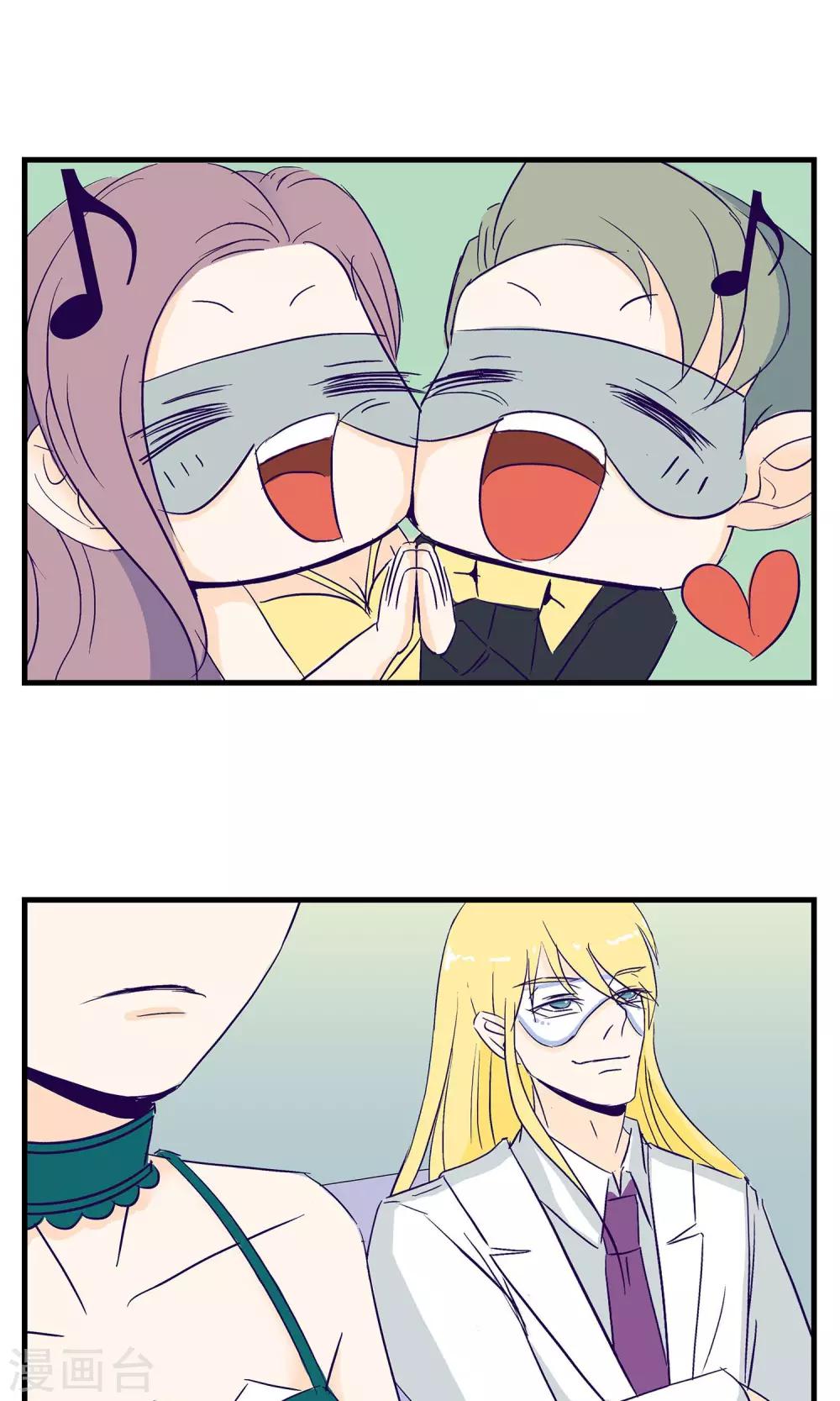 第5话10