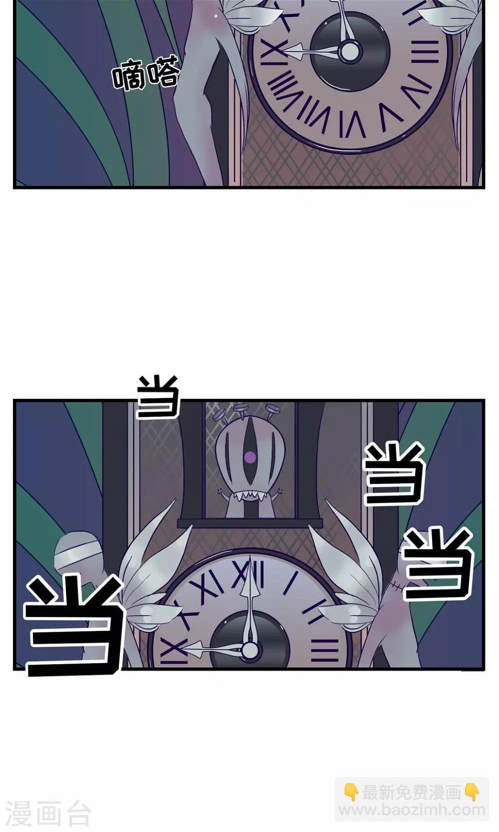 第3话18