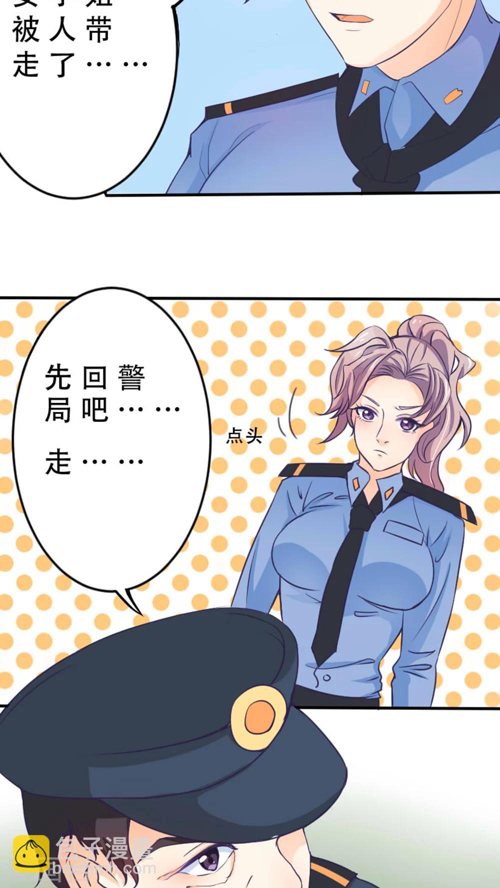 第35话30