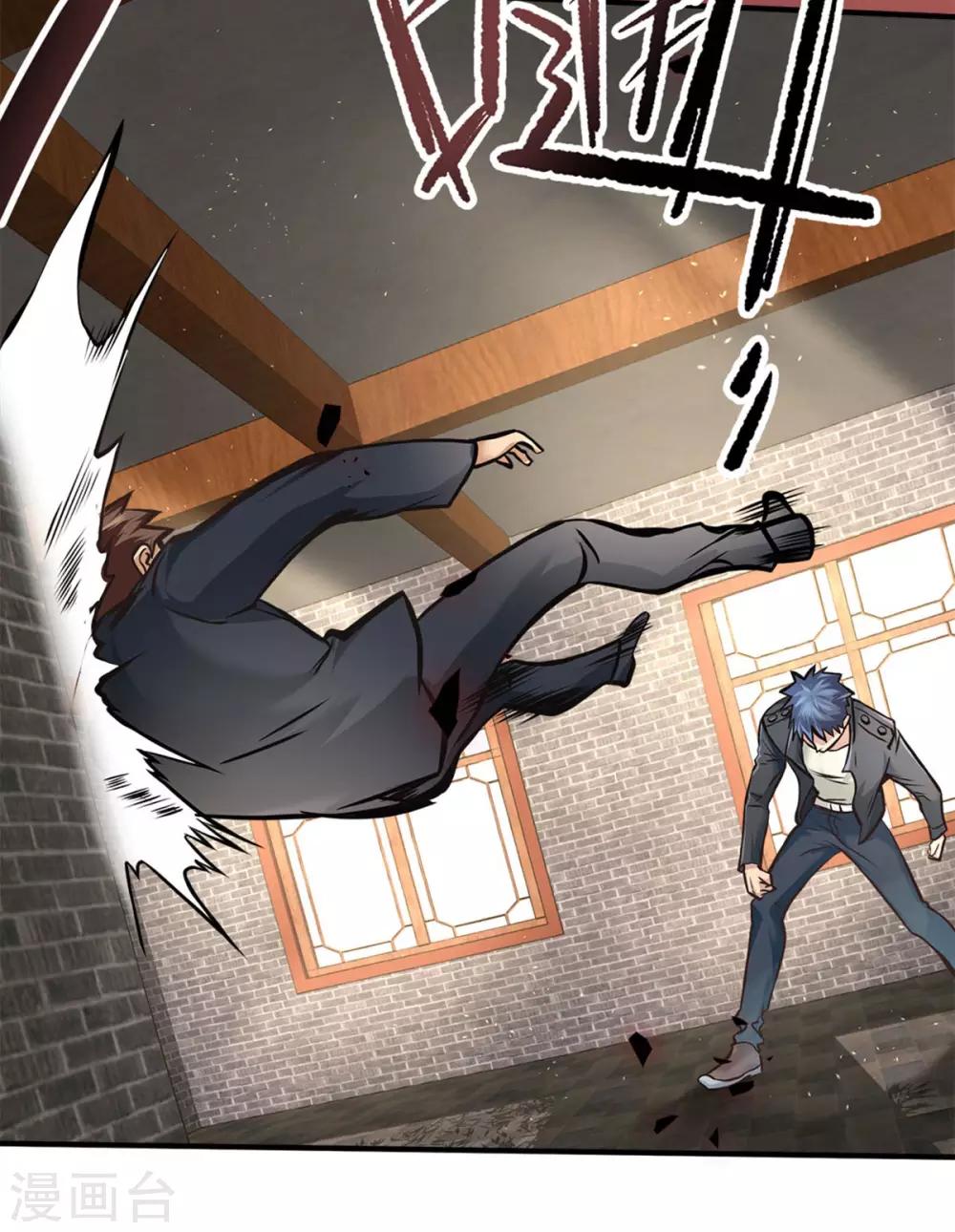 第9话23