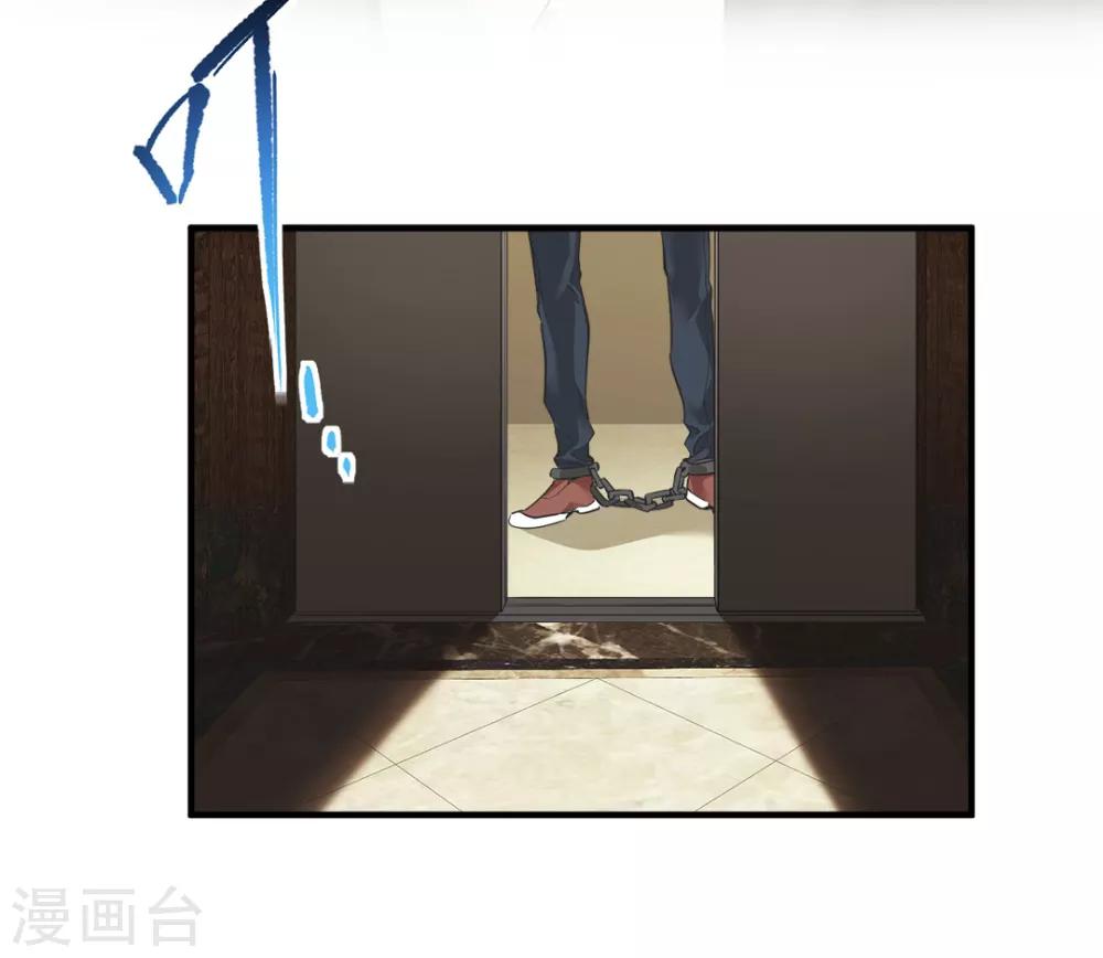 第37话27