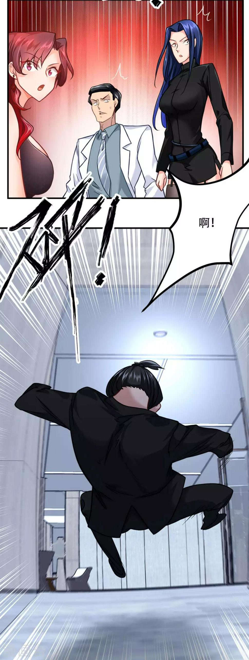 第4话39