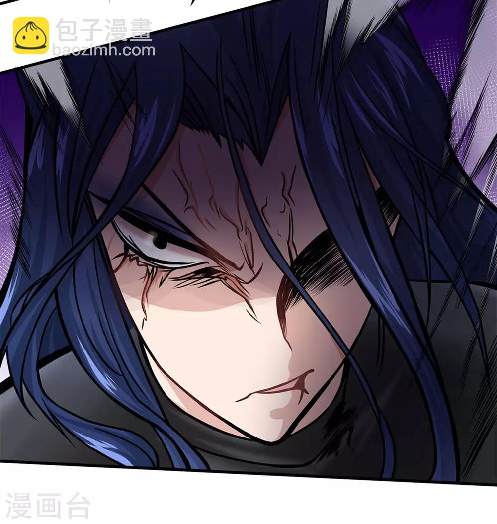 第17话5