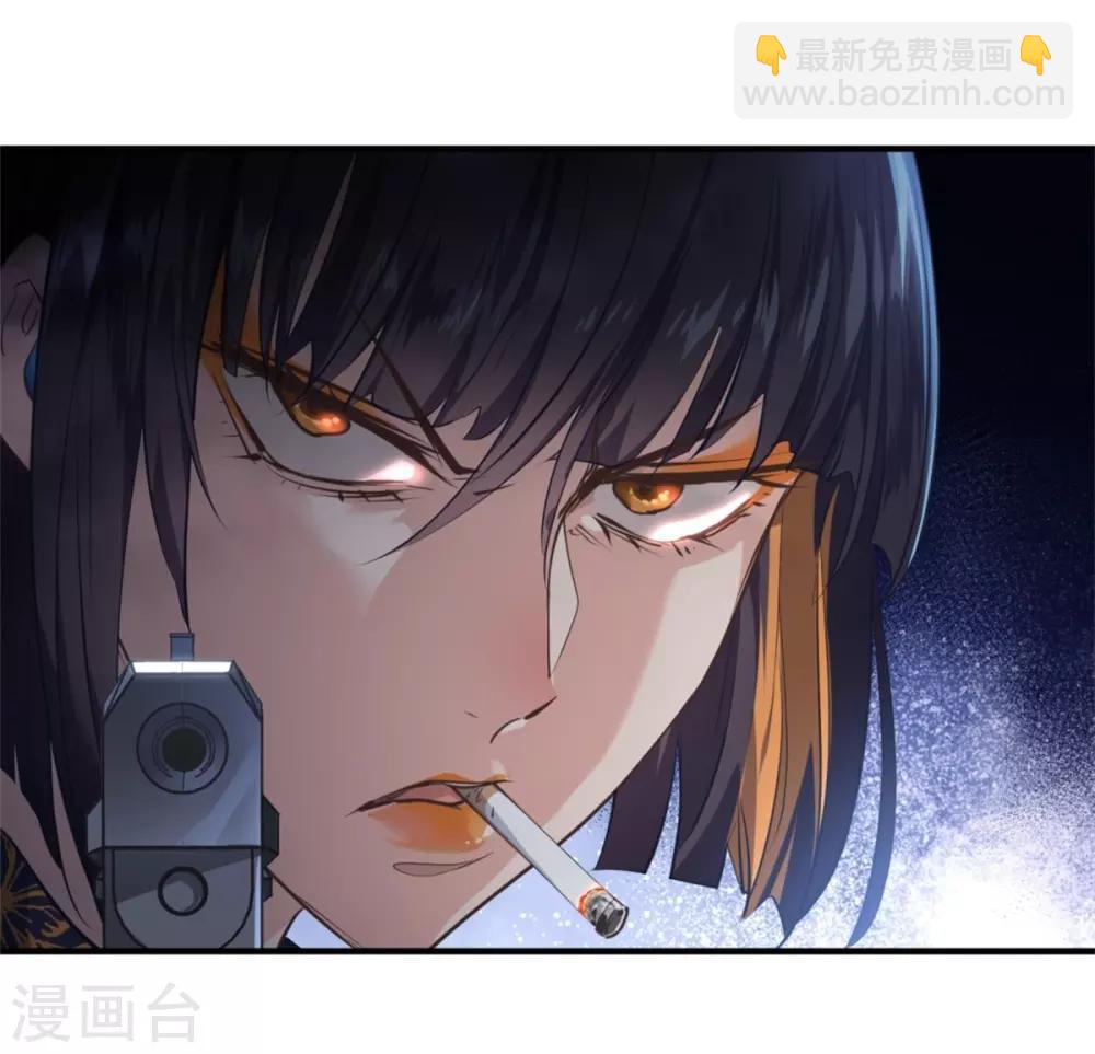 第26话20