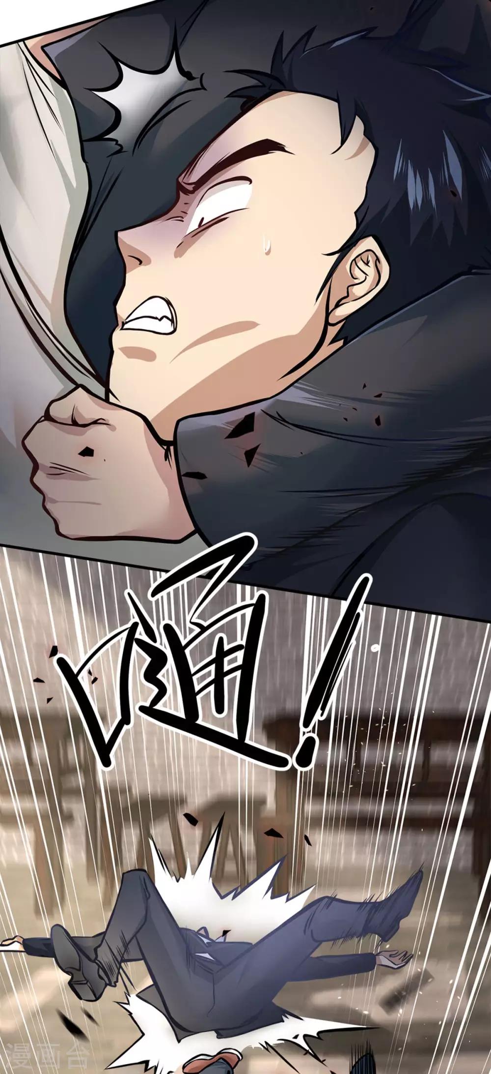 第9话15