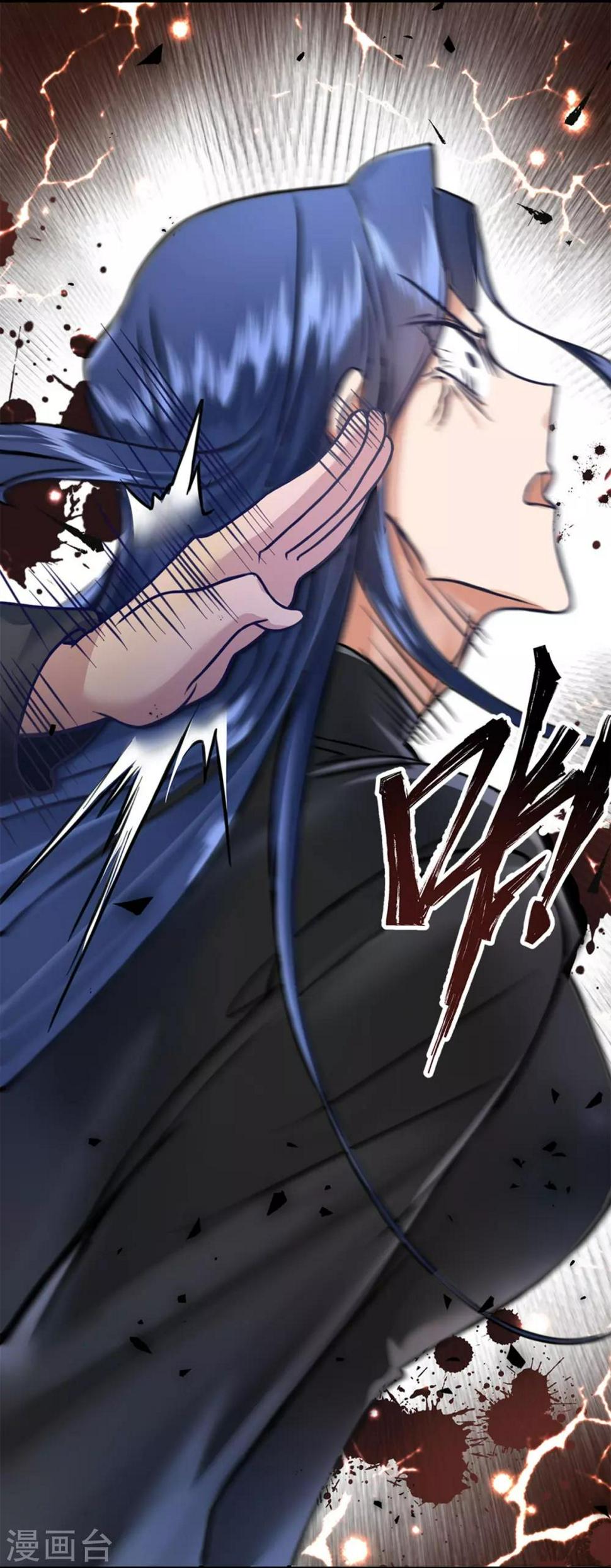 第6话7