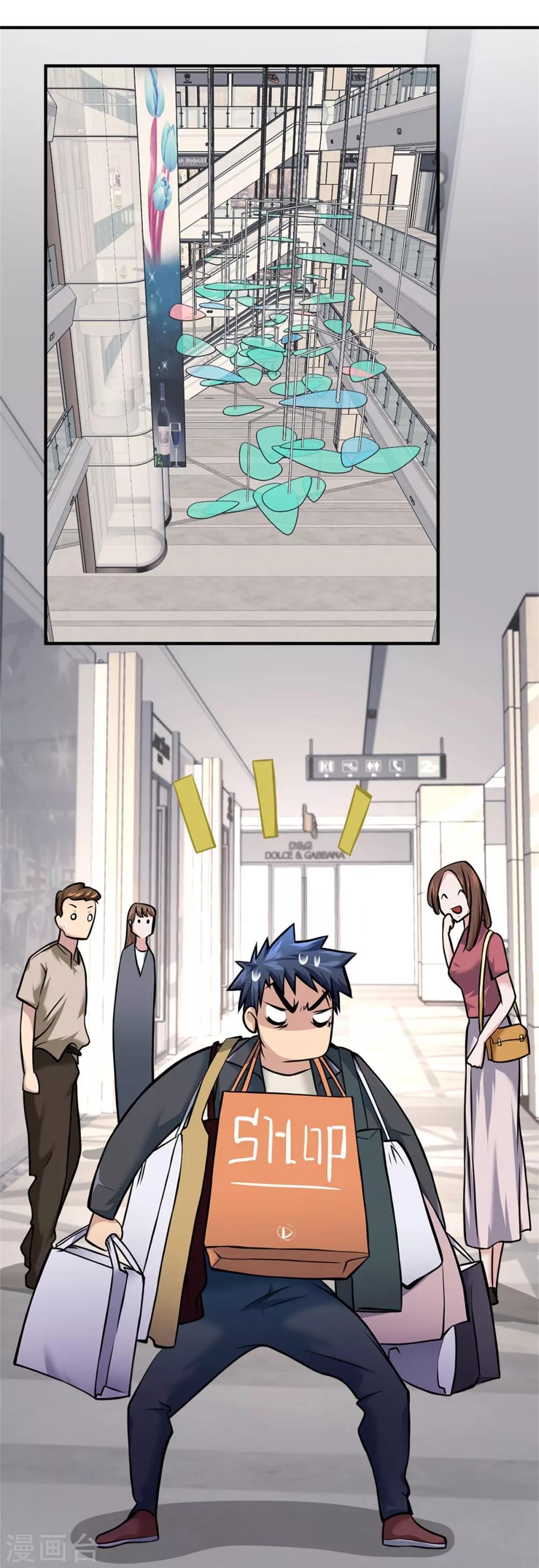 第19话19