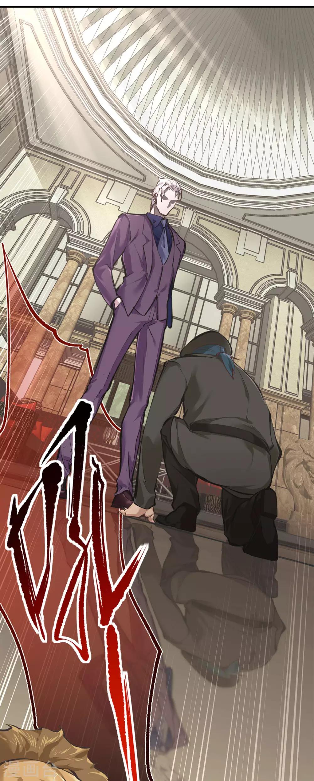 第35话20