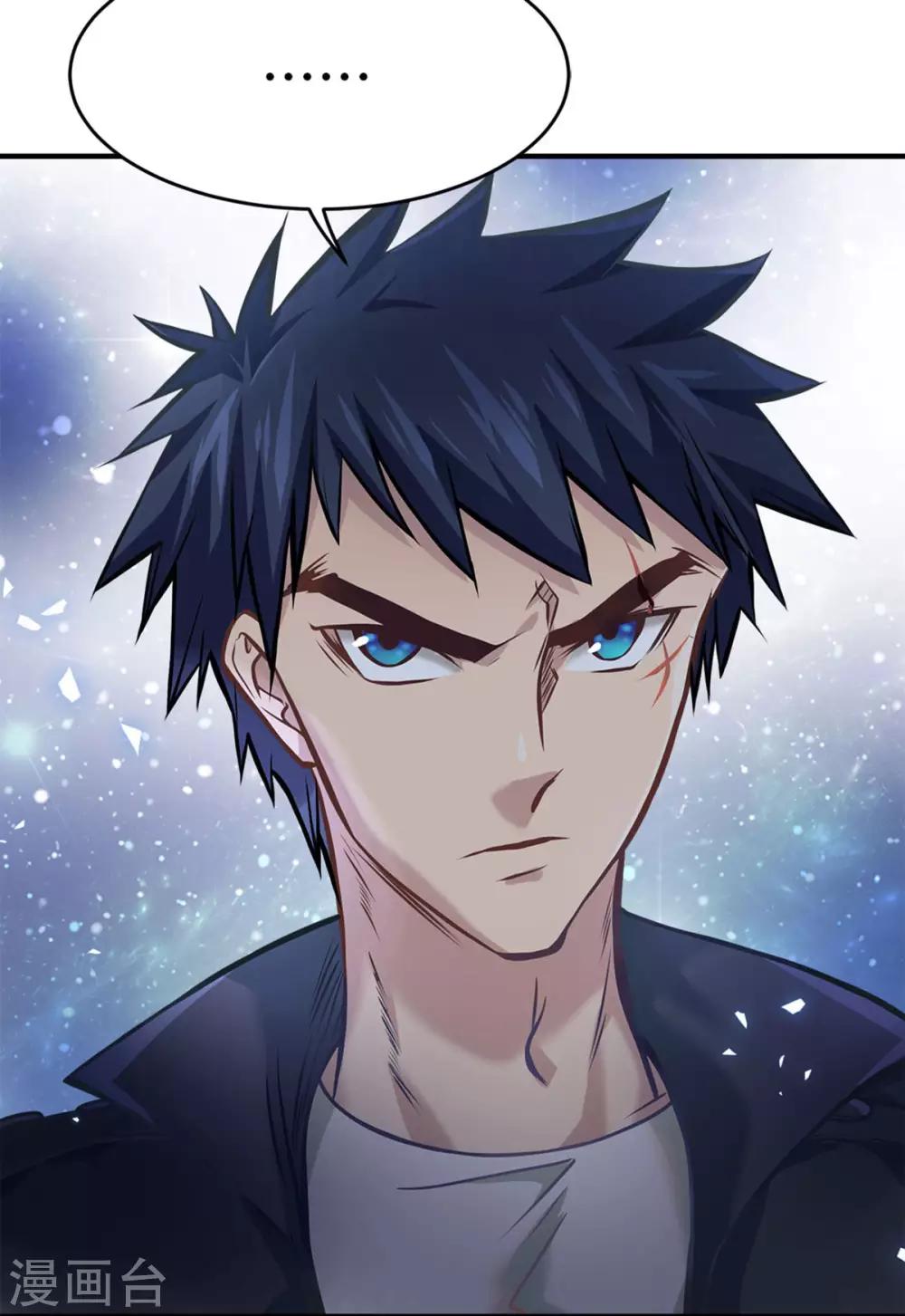第11话18