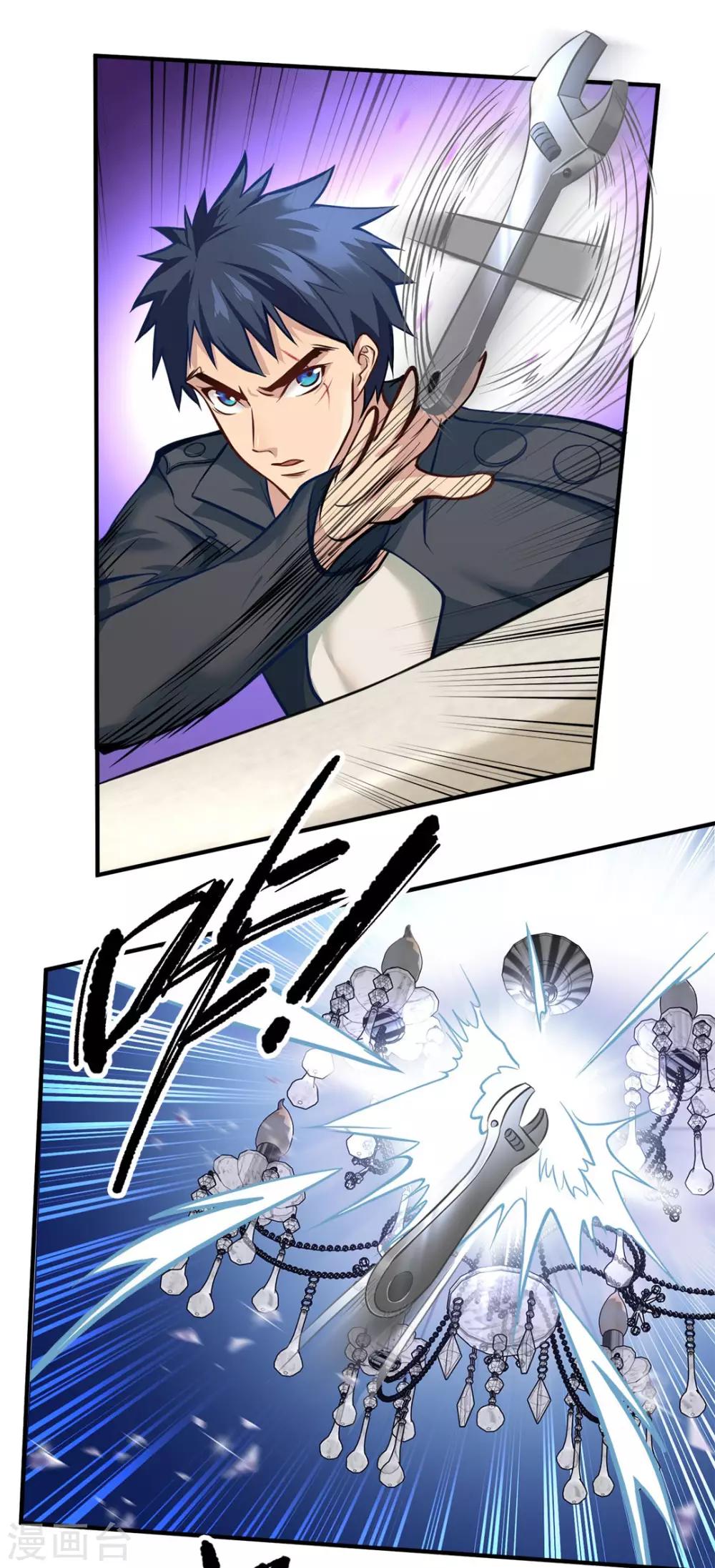 第3话10