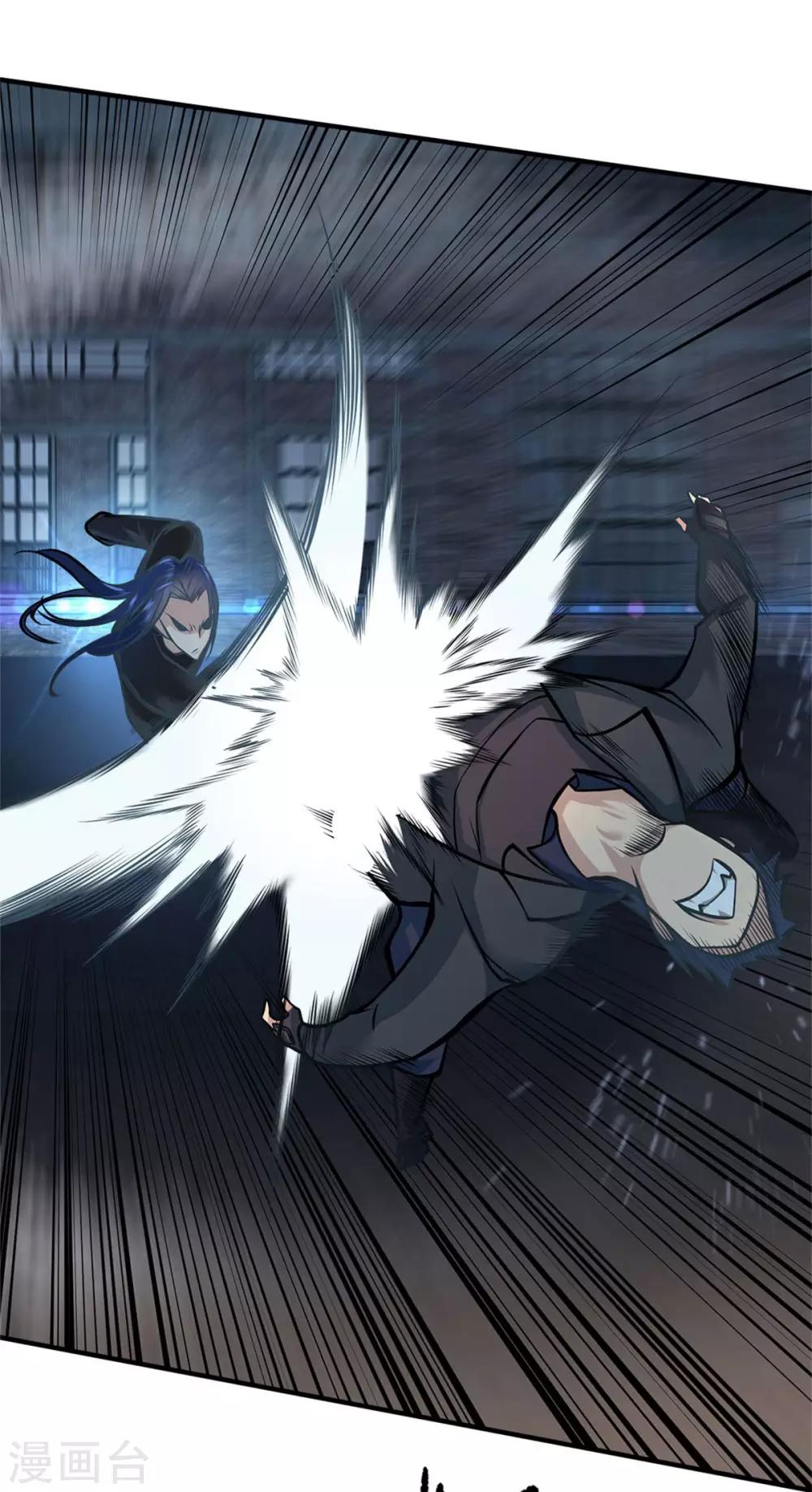 第17话15