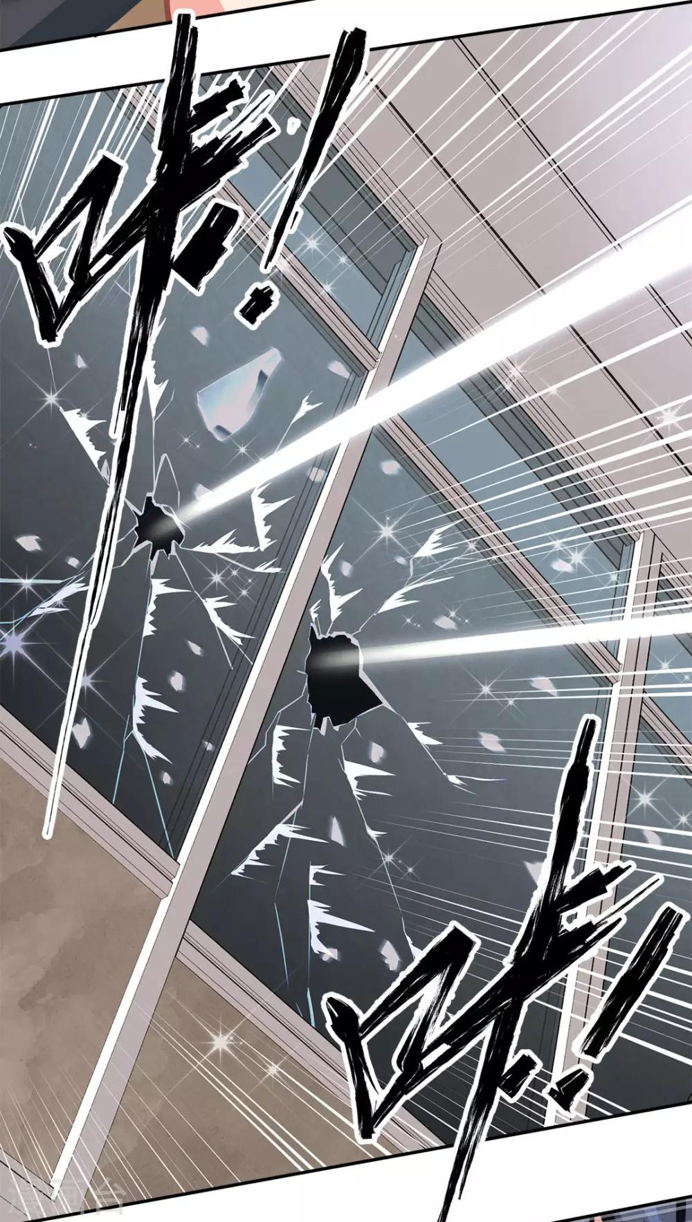 第3话2