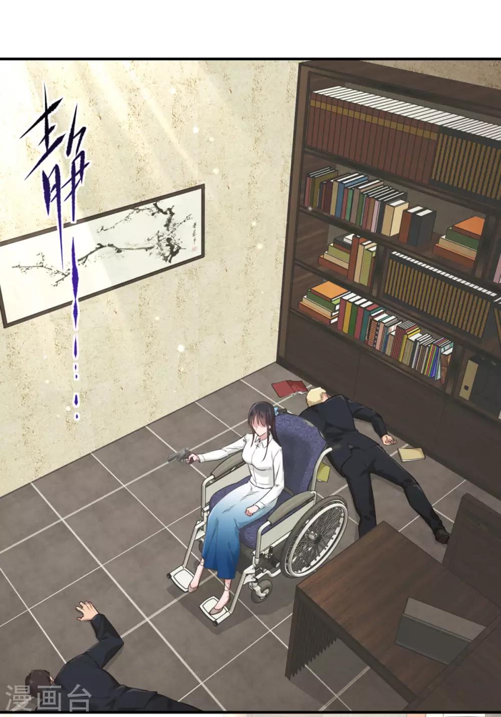 第34话10