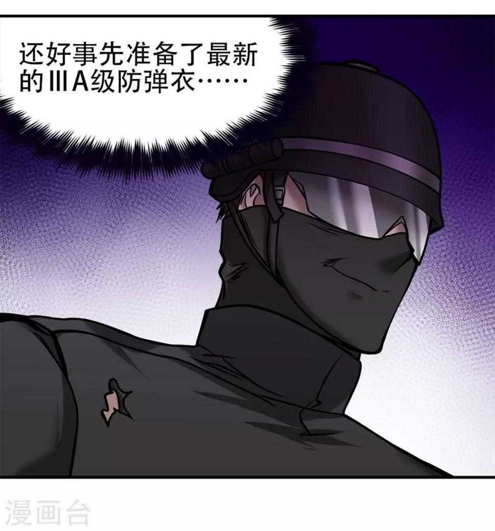 第22话1