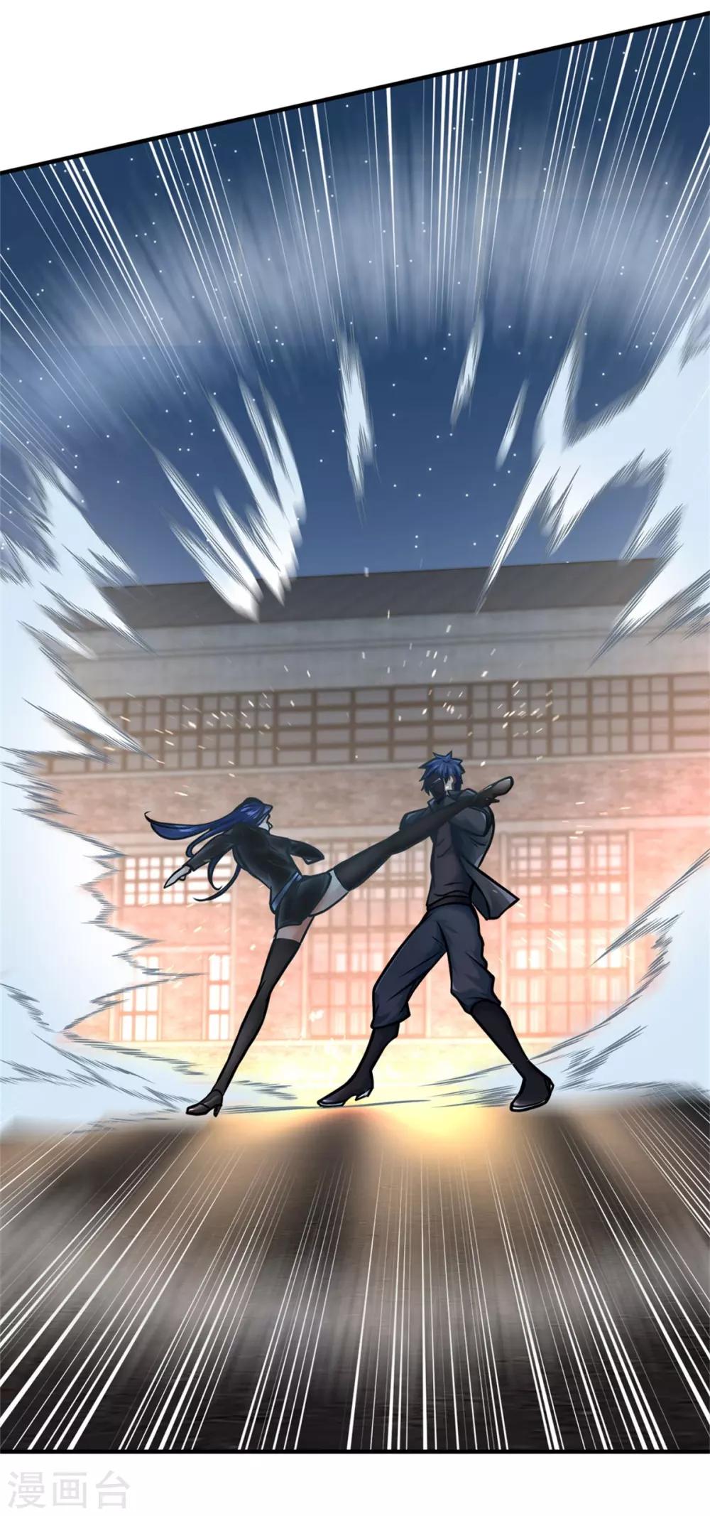 第17话2