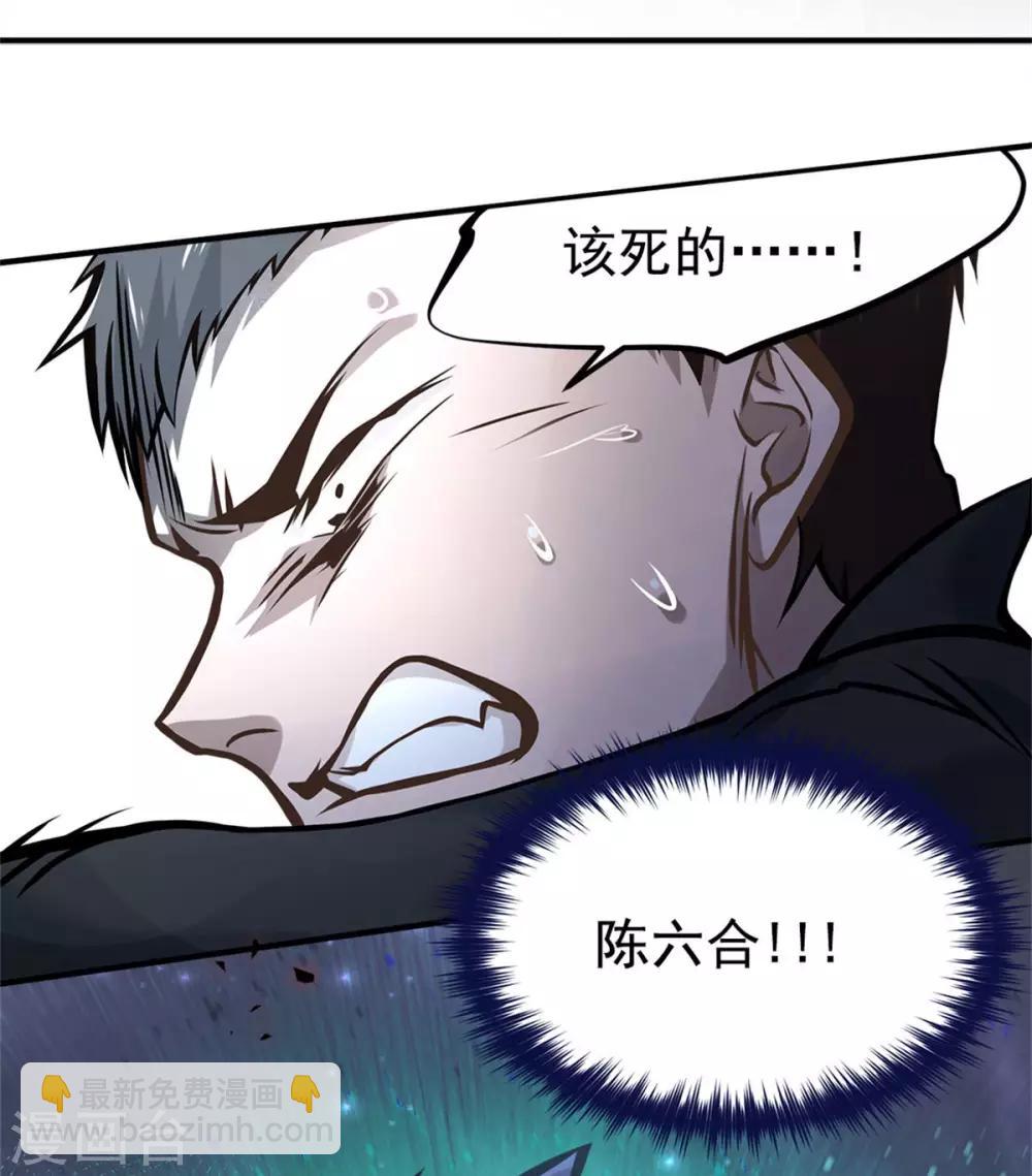 第14话27