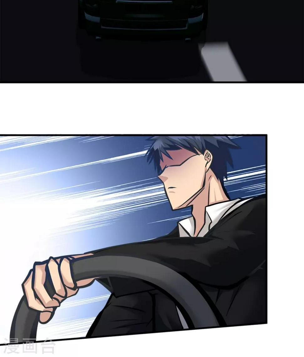 第21话2