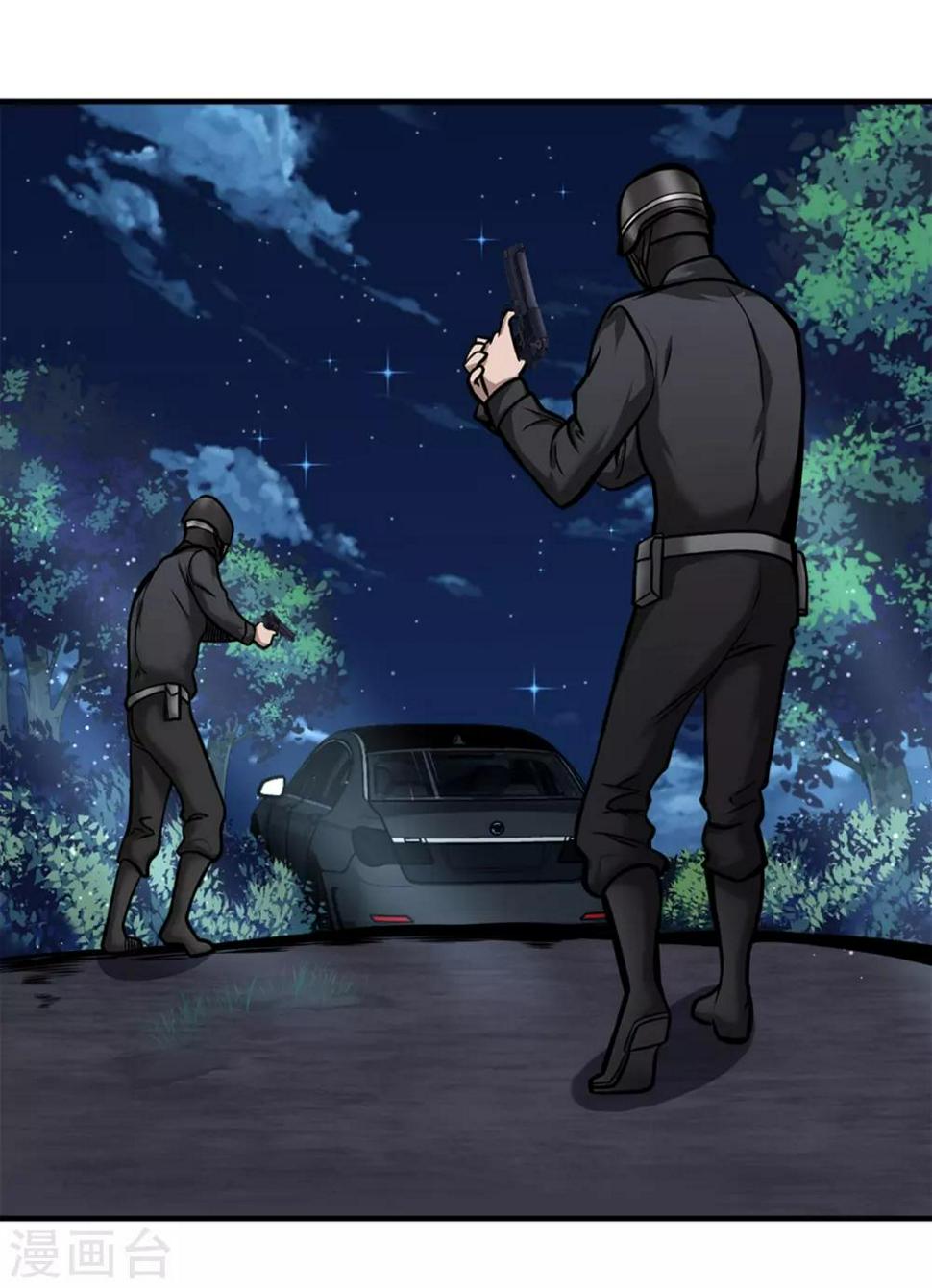 第21话12