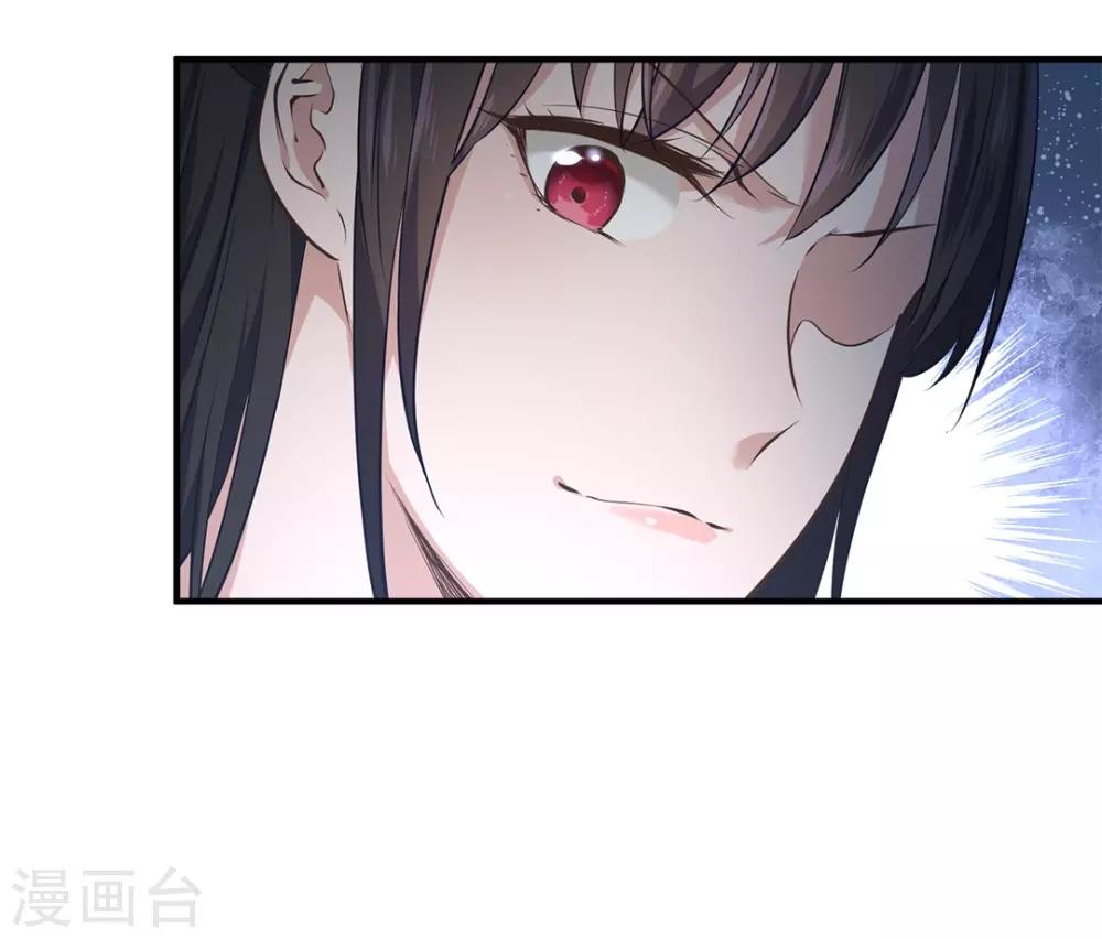 第36话2