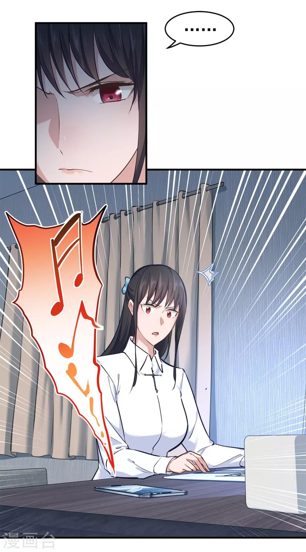 第36话1