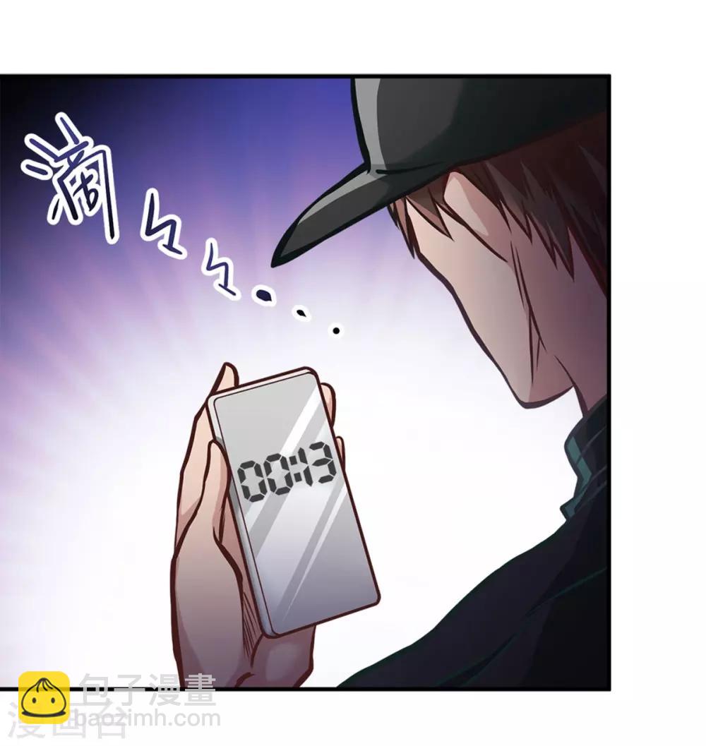 第10话25