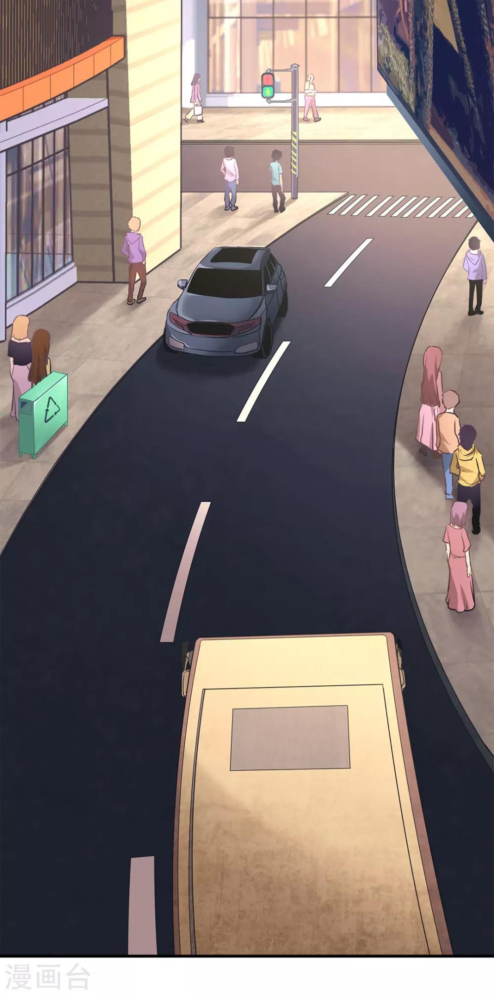 第1话9