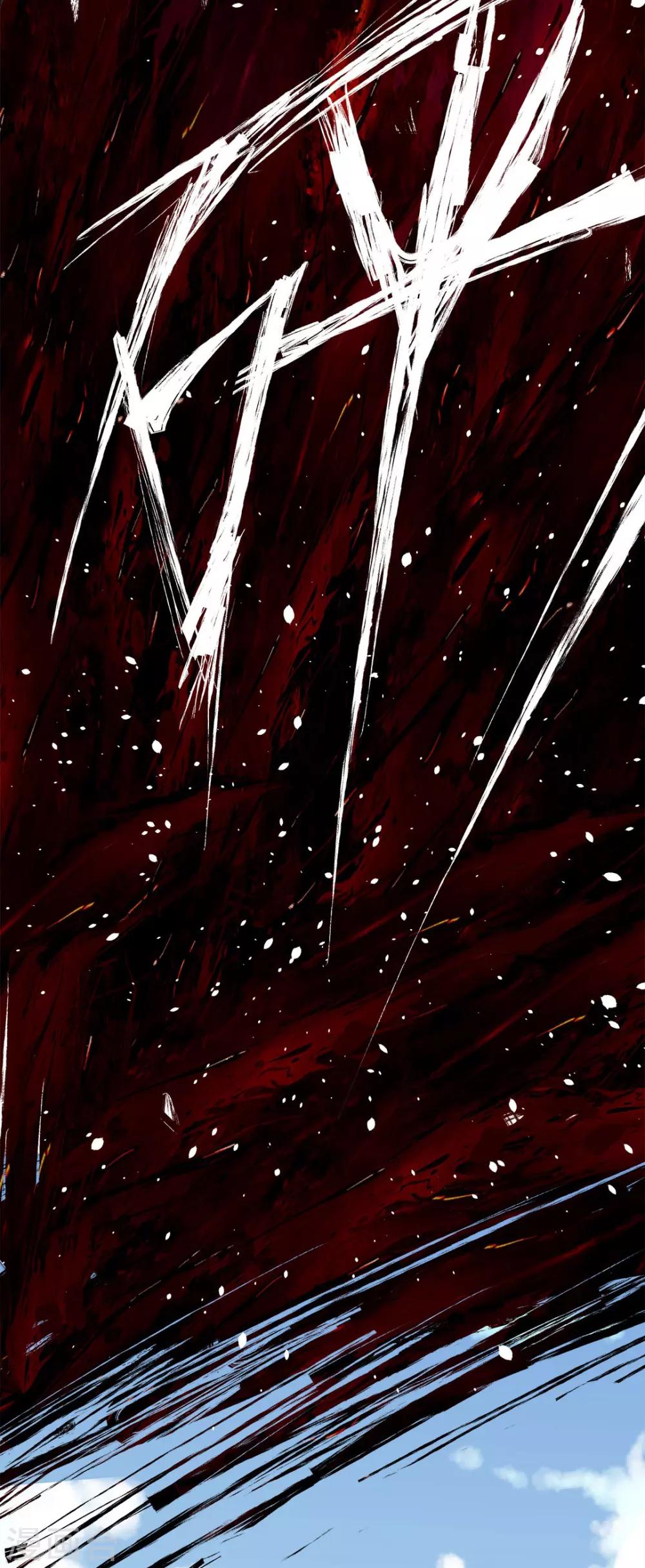 第1话7