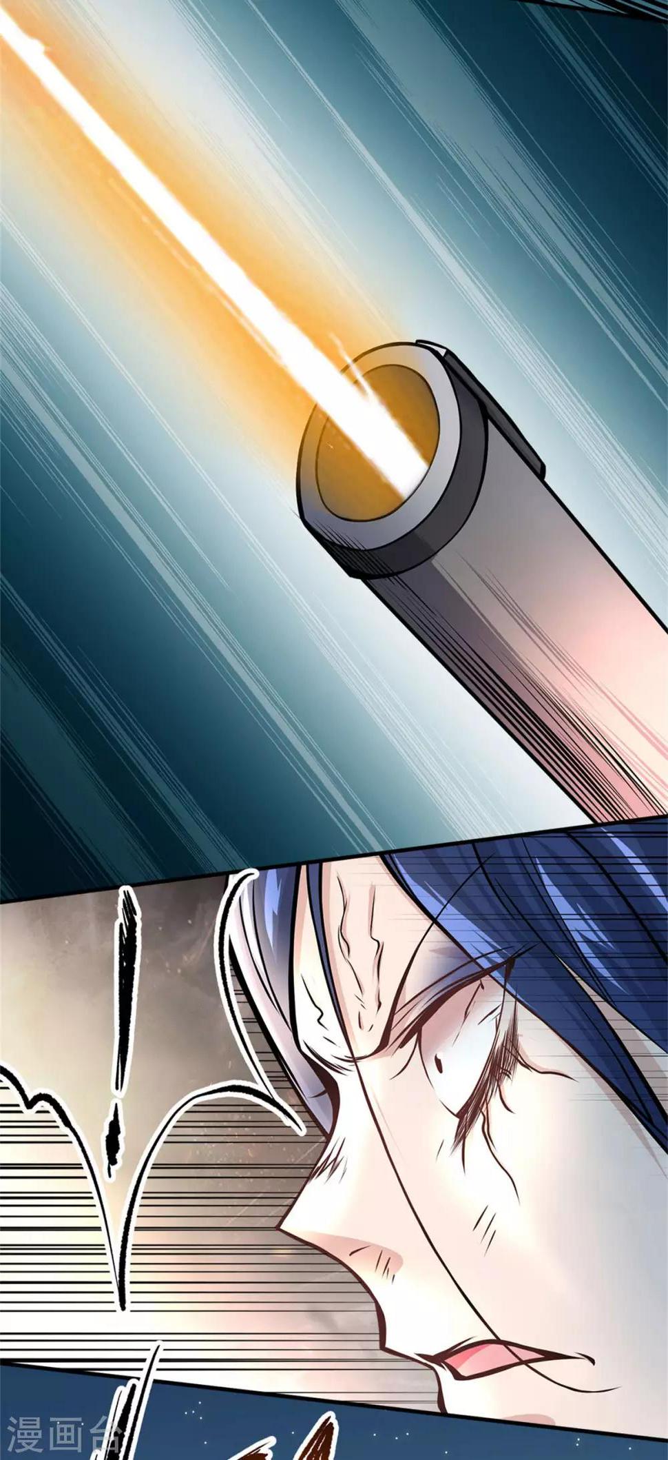 第17话29