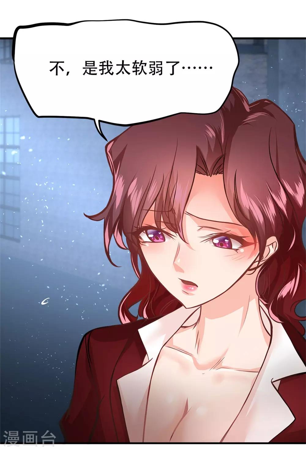 第18话22