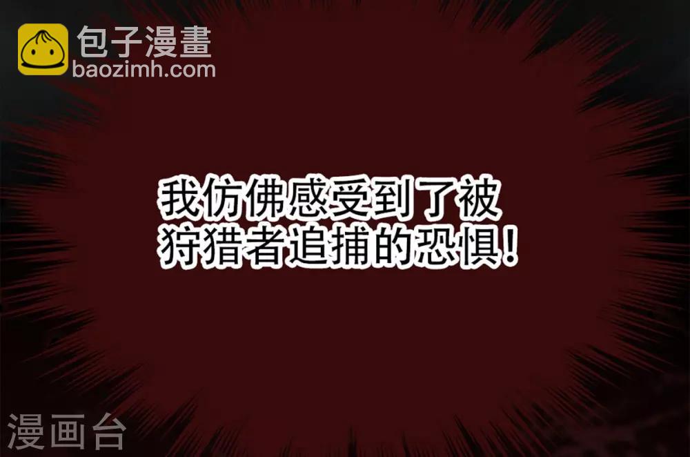 第11话2