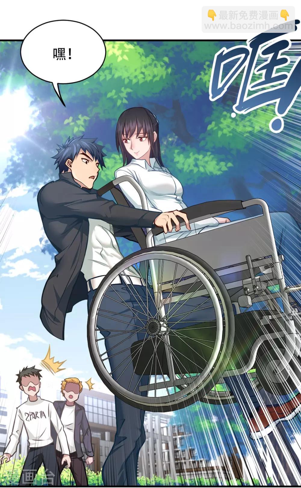 第2话1