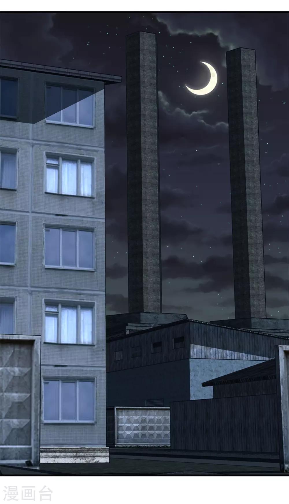 第14话6