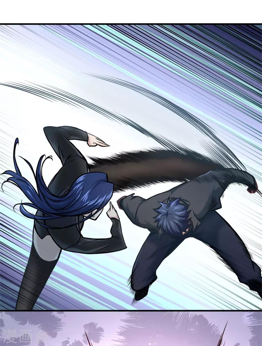 第17话3