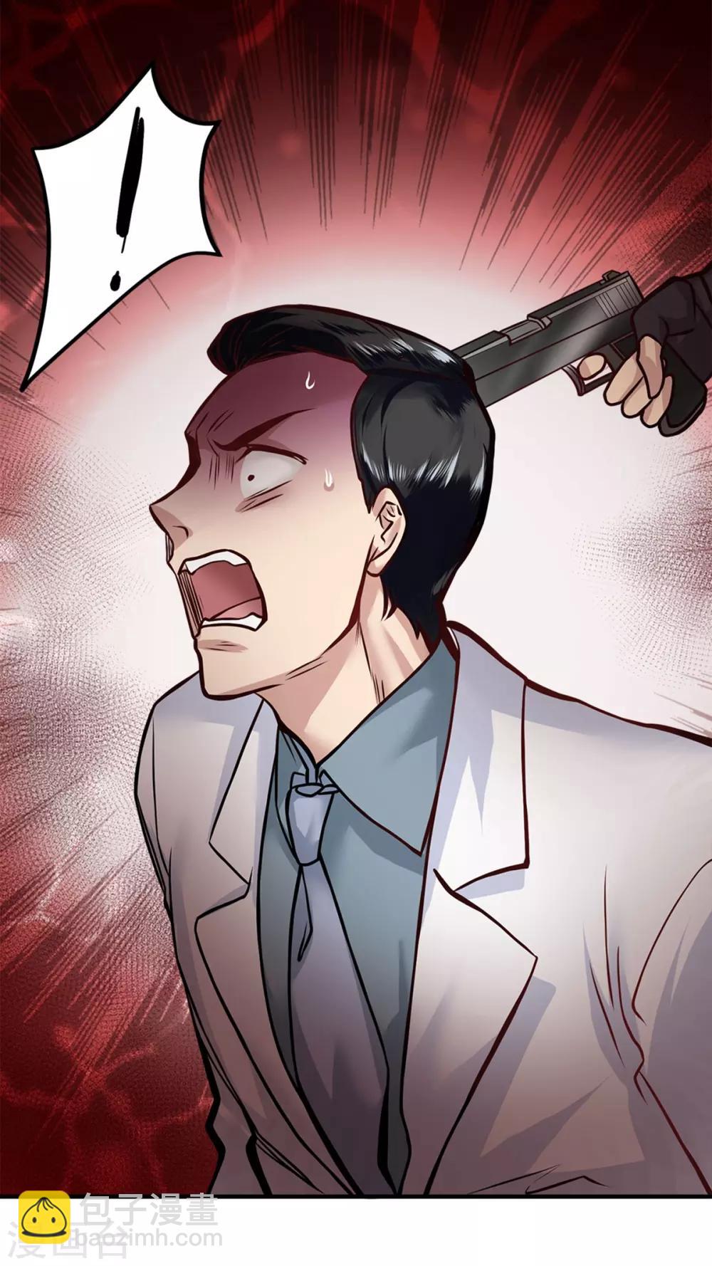 第16话17