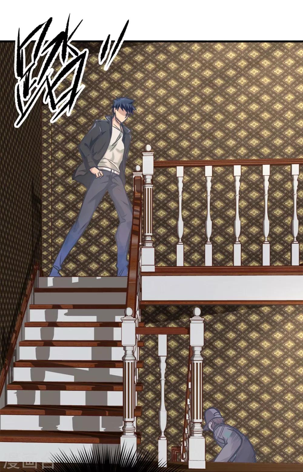 第11话10