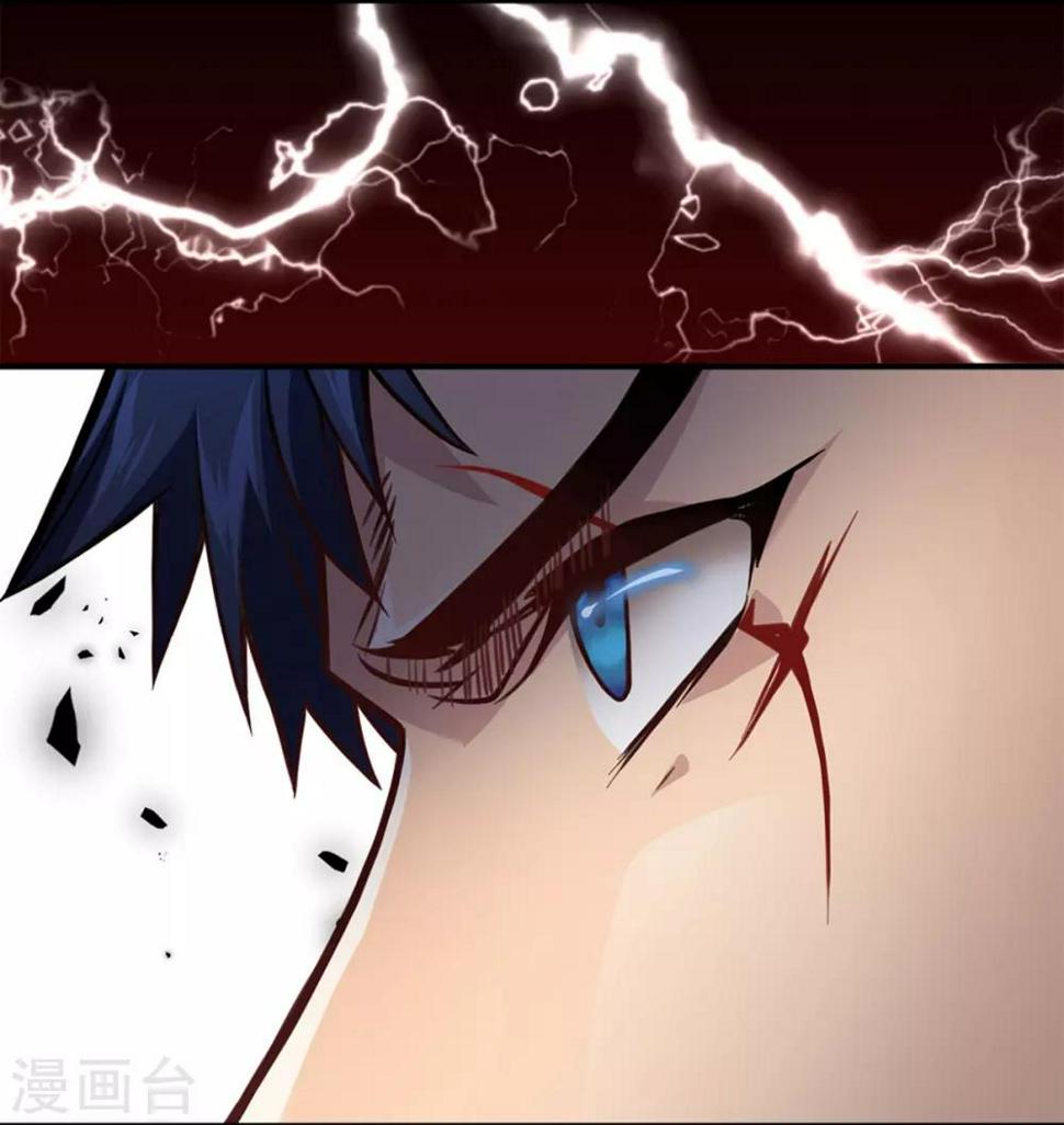 第6话43