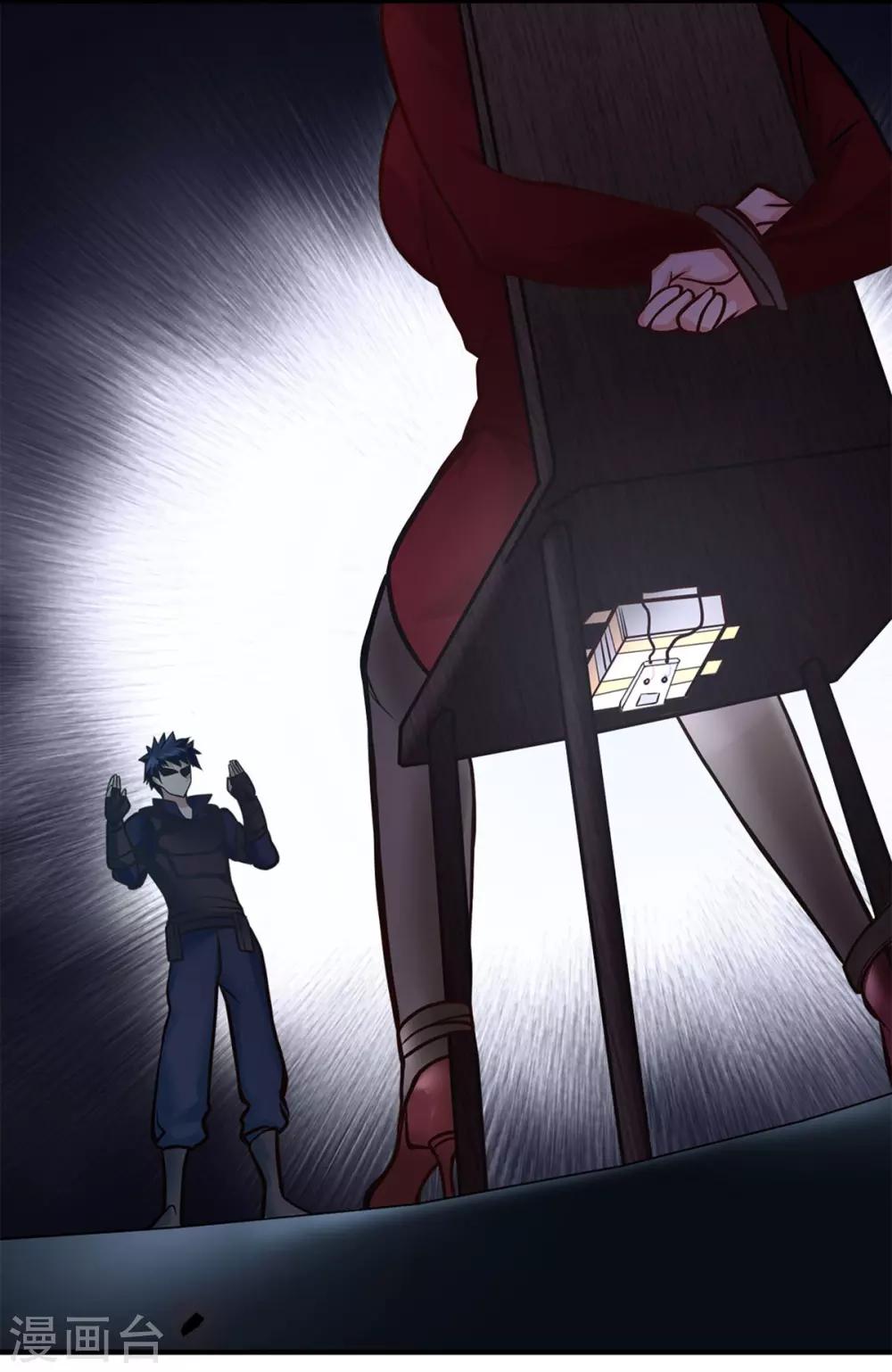 第15话3