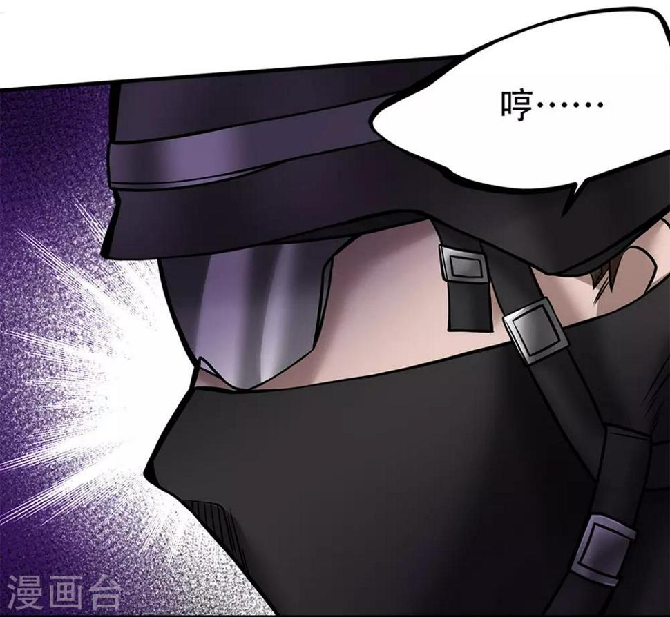 第21话28