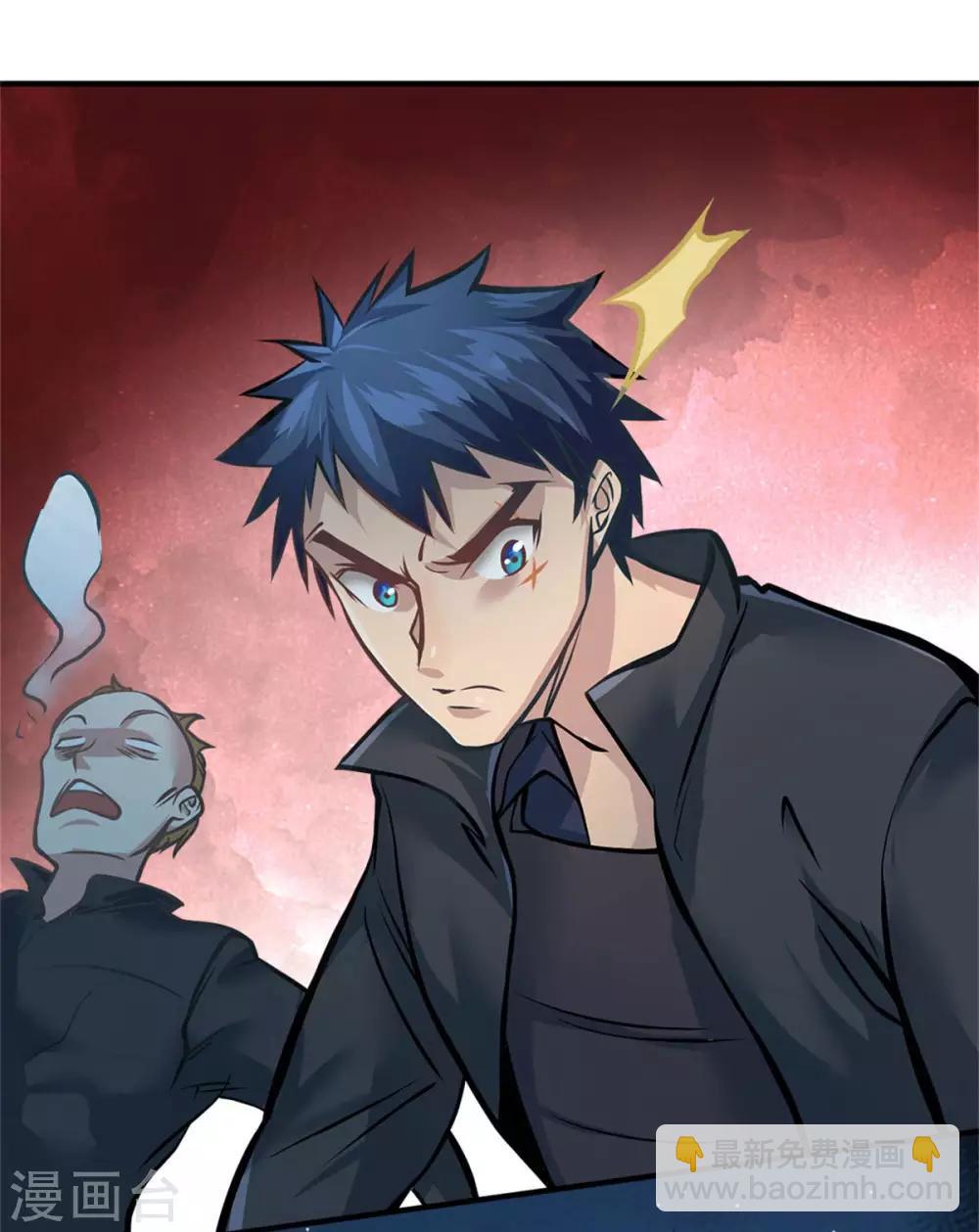 第17话25