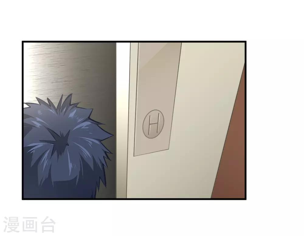 第37话24