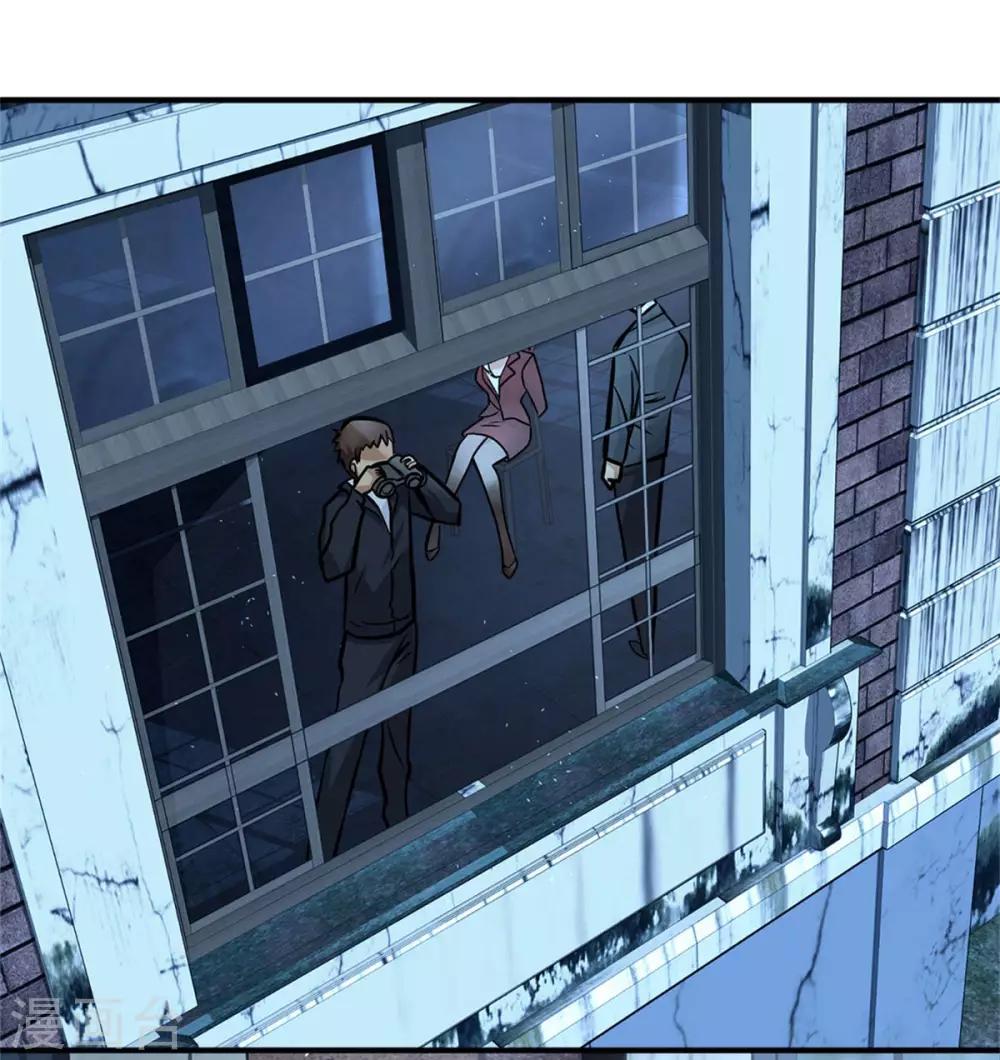 第14话7