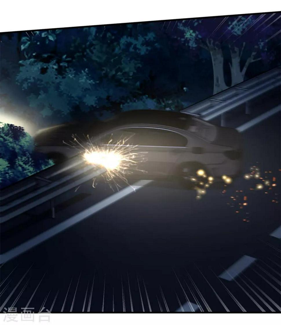 第21话3