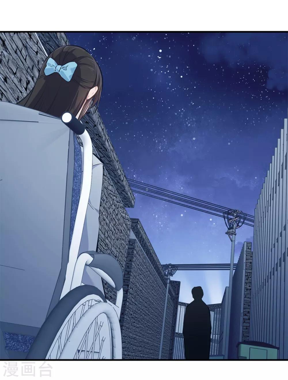 第36话5