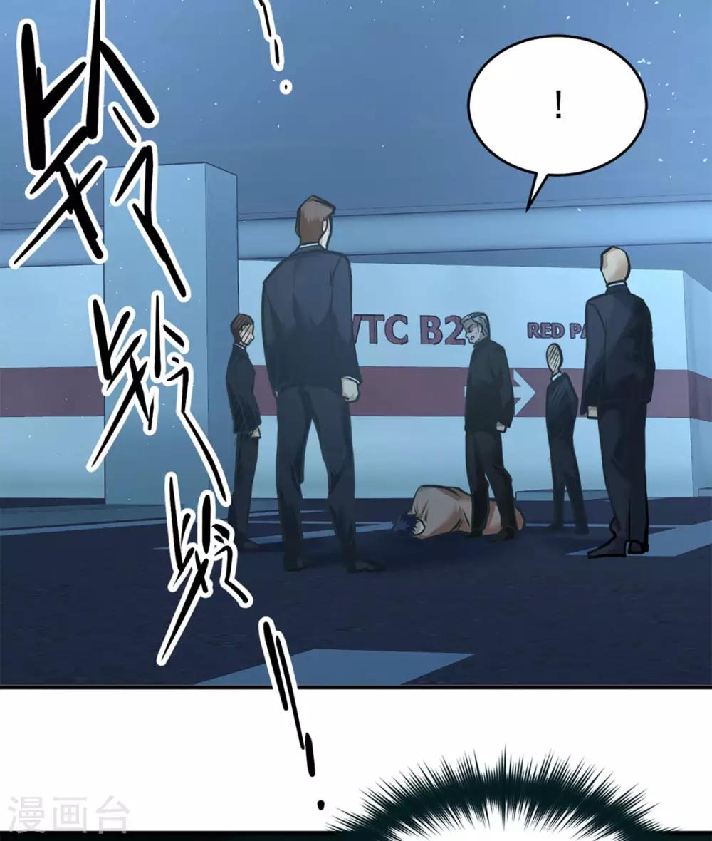 第13话15