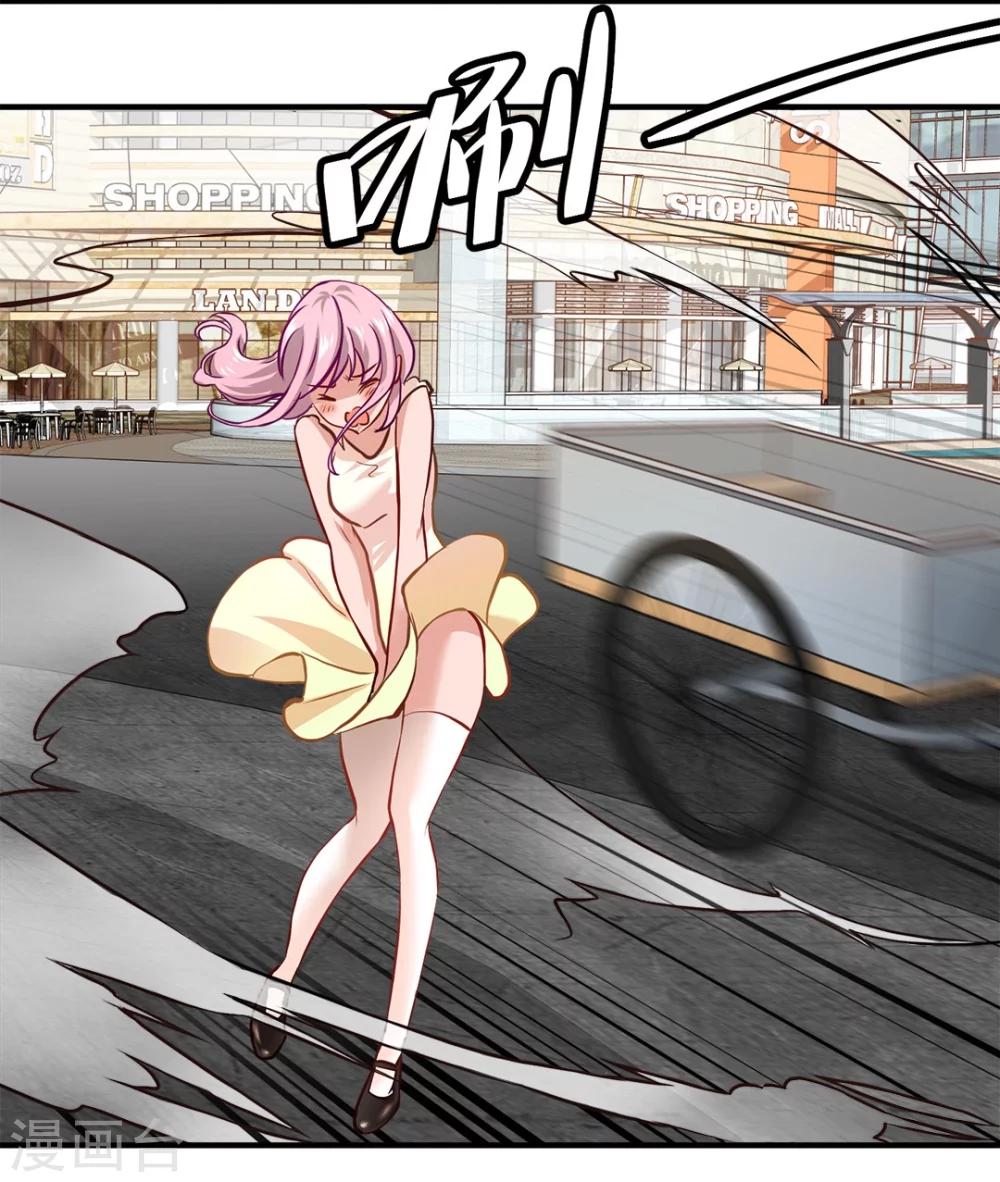 第1话42